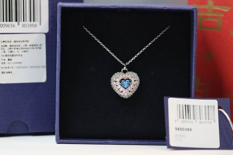 Swarovski Necklace 04lyx204